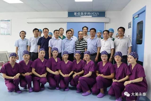 县总医院中医院新院区搬迁揭牌仪式圆满举行，氧疗仪助力升级医疗服务